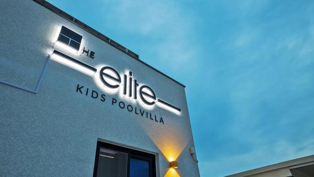 Pohang The Elite Private Kids Pool Villa エクステリア 写真